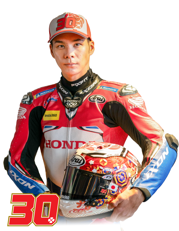 Takaaki Nakagami