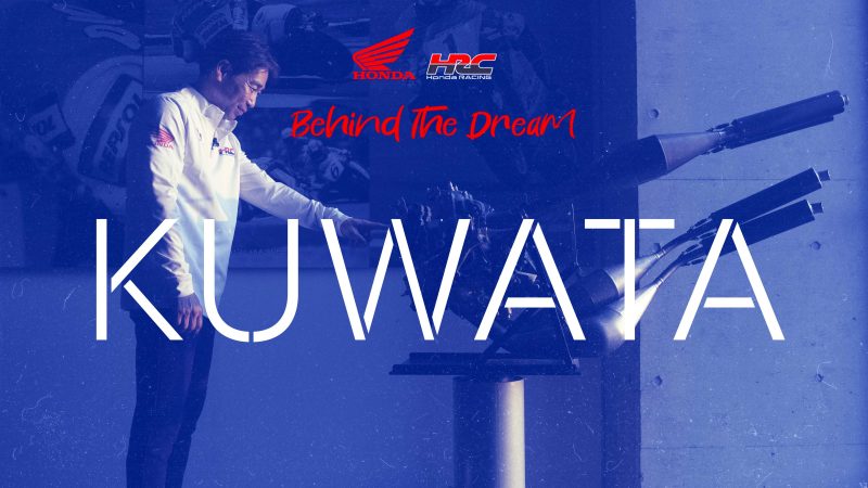 “Honda is challenging for the future” Behind the Dream: Kuwata
